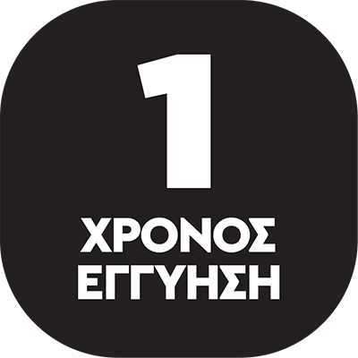 Εικονίδιο 1 Χρόνο Εγγύηση